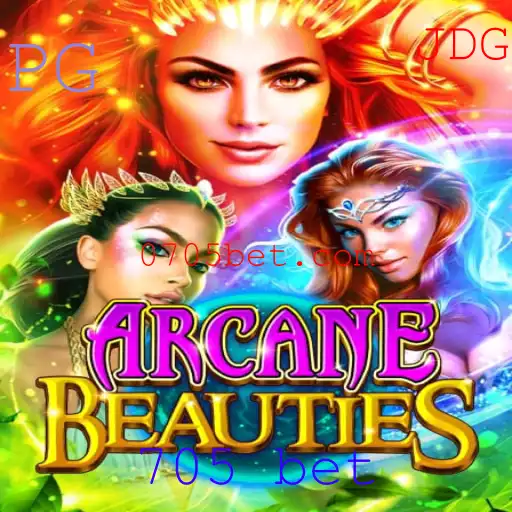 Guia Completo de ArcaneBeauties: Tudo o que você Precisa Saber 