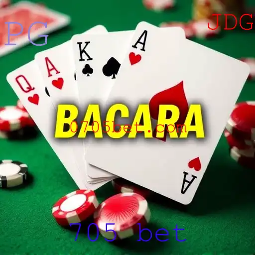 Bacará