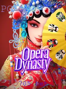Descubra a Emoção e Estrutura de OperaDynasty: Uma Nova Experiência de Jogo