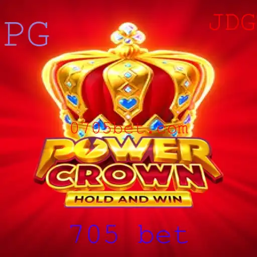 Explorando o Universo de PowerCrown: Estratégias e Regras do Jogo de Apostas