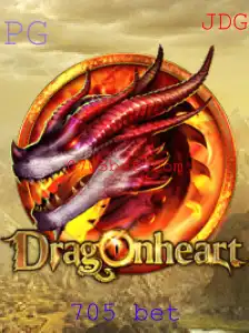 DragonHeart: Descubra as Aventuras e Estratégias do Excitante Jogo de Apostas