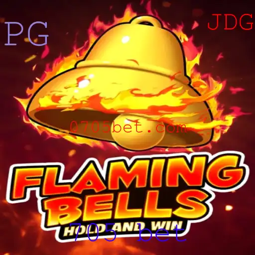 Explorando o Empolgante Mundo de Flamingbells: Como Jogar e o Que Esperar