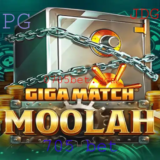 GigaMatchMoolah: Explorando o Universo do Jogo de Apostas 