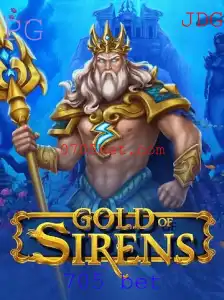 Descubra o Universo Fascinante de GoldofSirens: Uma Imersão no Jogo de Ponta